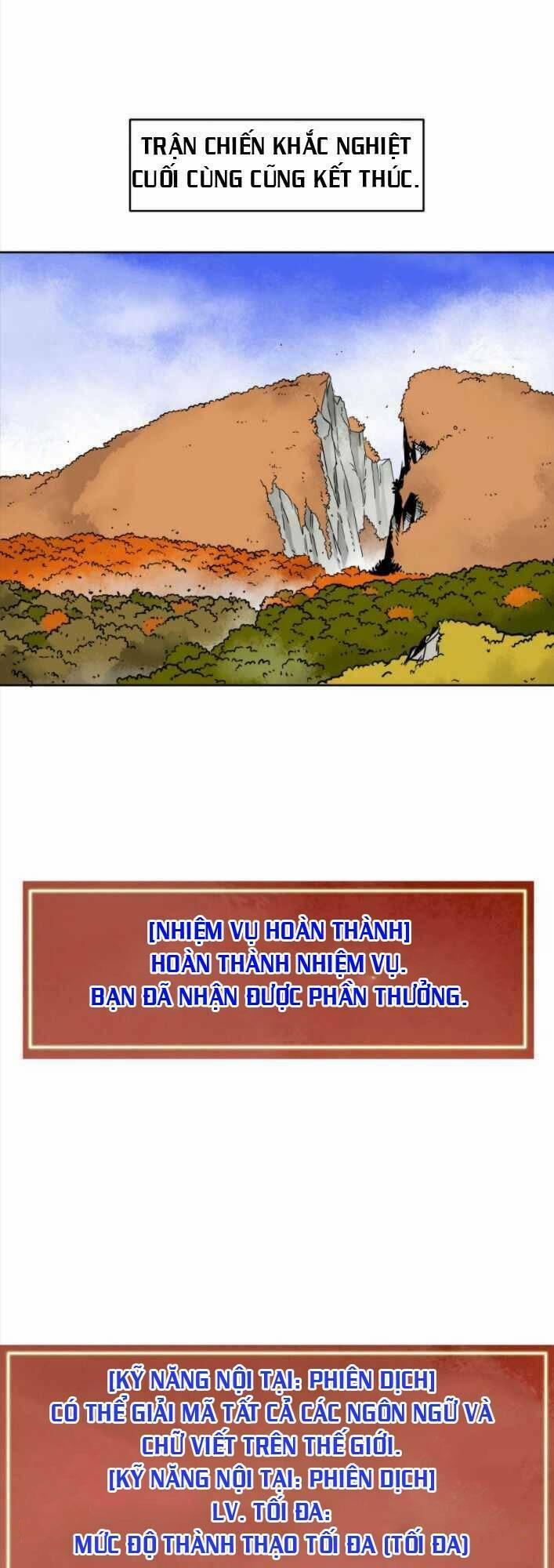 Thăng Cấp Vô Hạn Trong Murim 28 trang 0