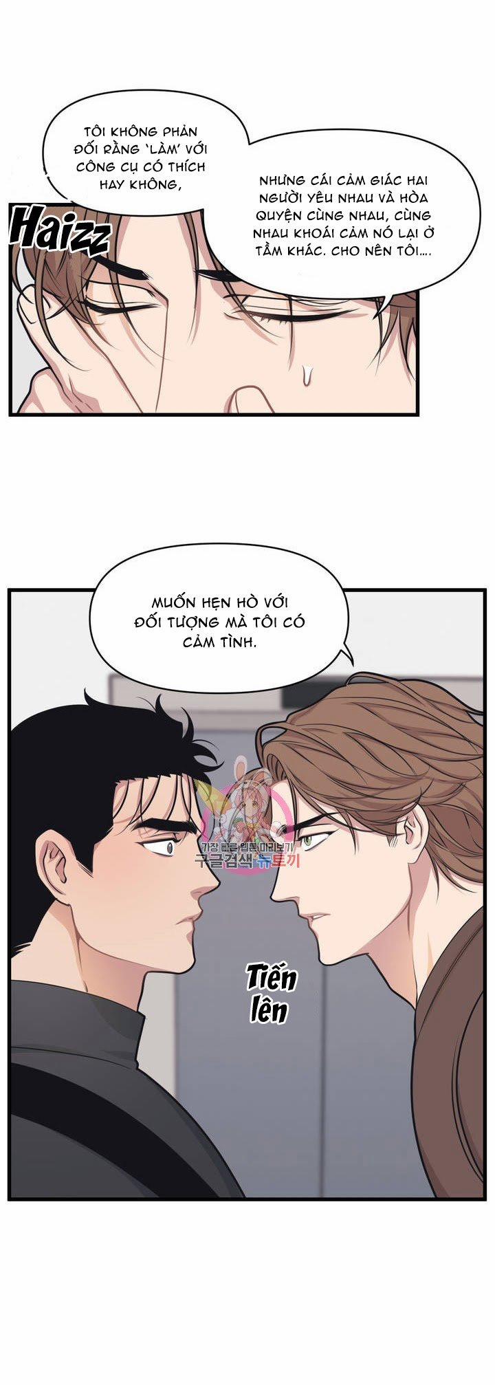 Thanh Âm Cực Đại 10 trang 27