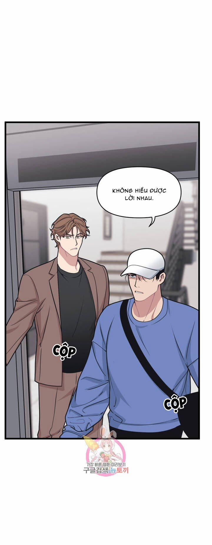 Thanh Âm Cực Đại 10 trang 50