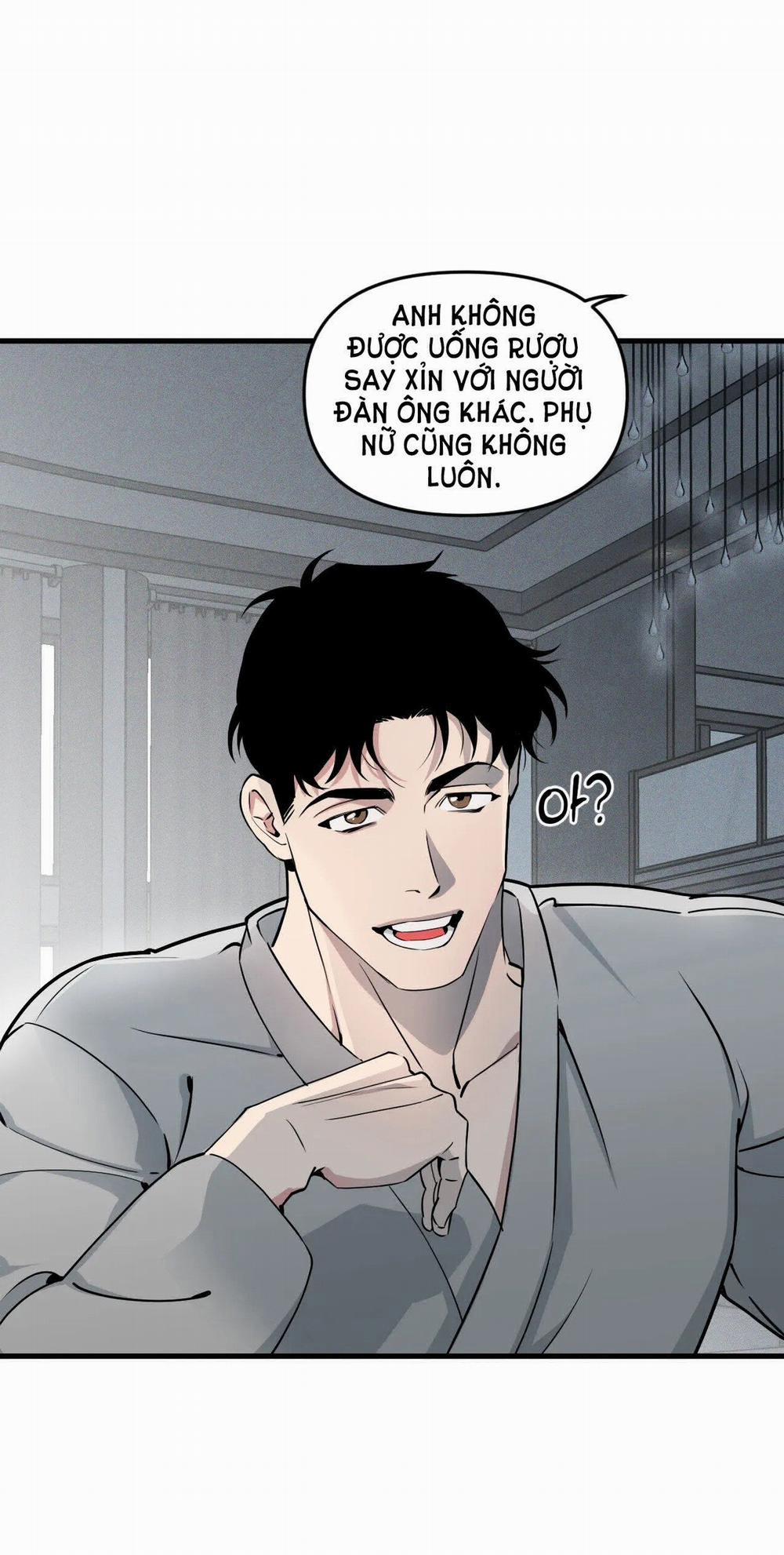 Thanh Âm Cực Đại 104.2 trang 22