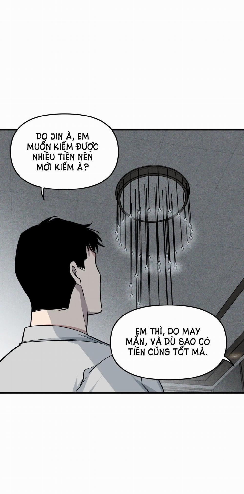 Thanh Âm Cực Đại 104.2 trang 5