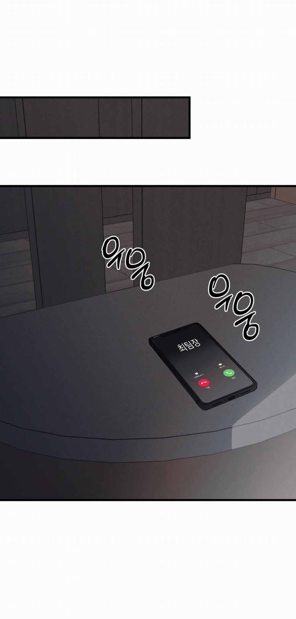 Thanh Âm Cực Đại 105.2 trang 11