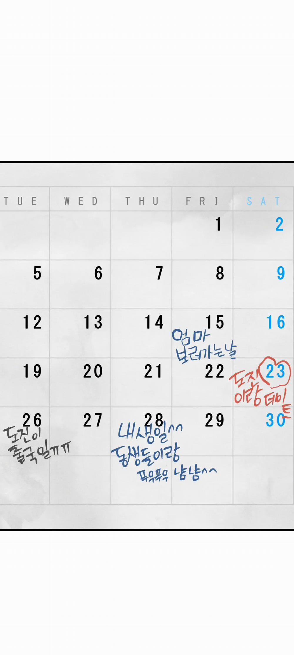 Thanh Âm Cực Đại 106.1 trang 3