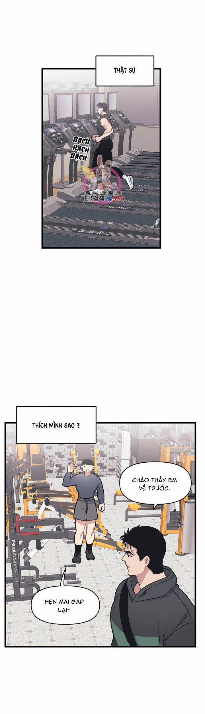 Thanh Âm Cực Đại 11 trang 13