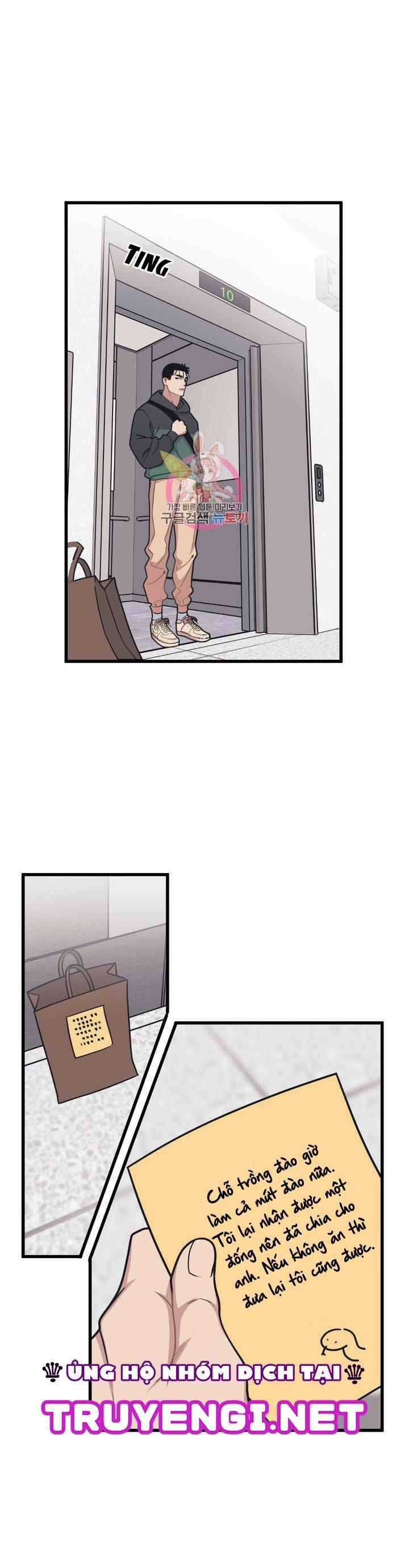 Thanh Âm Cực Đại 11 trang 14