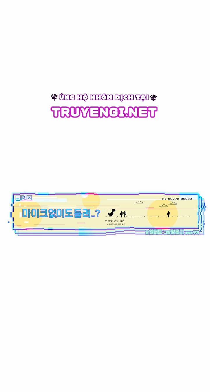 Thanh Âm Cực Đại 13 trang 6