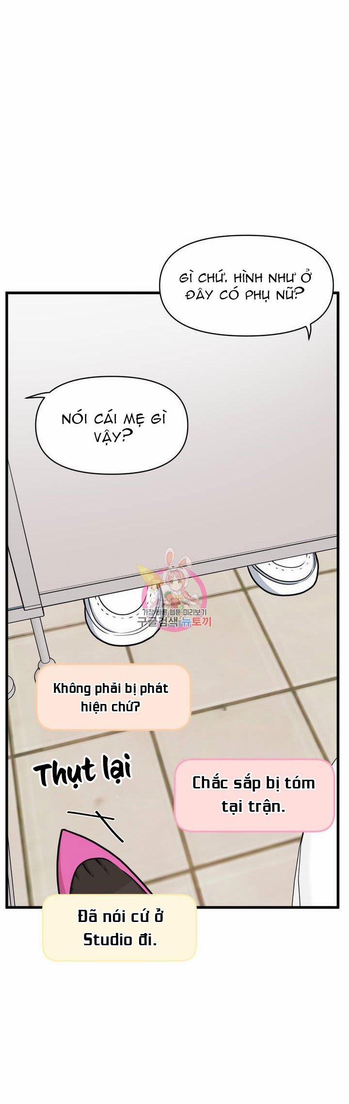 Thanh Âm Cực Đại 15 trang 21