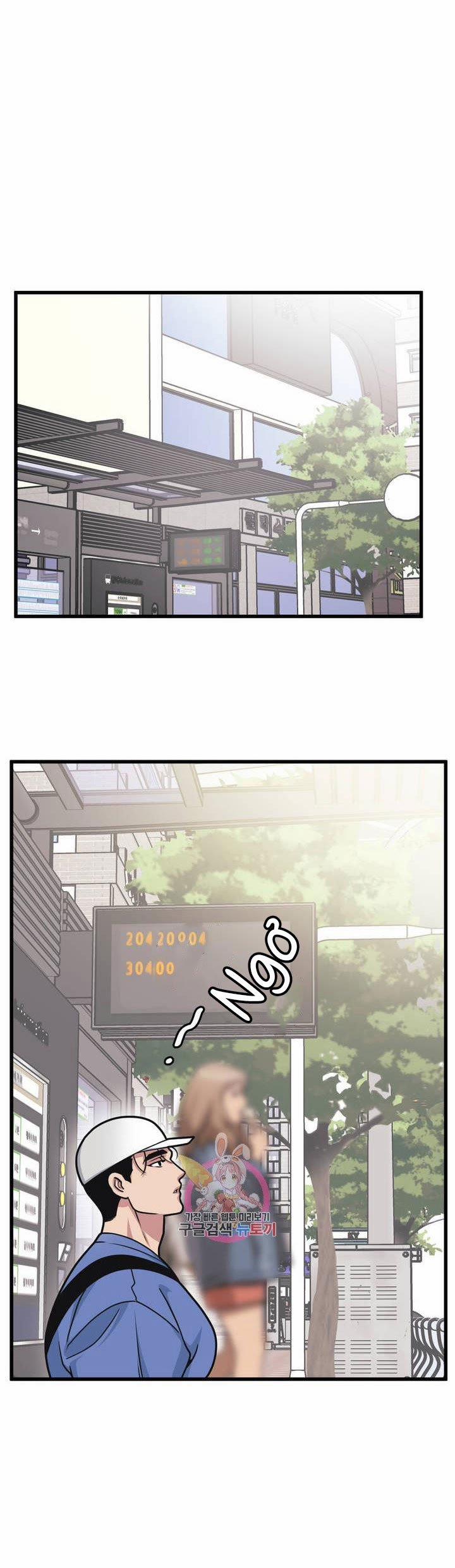 Thanh Âm Cực Đại 15 trang 30