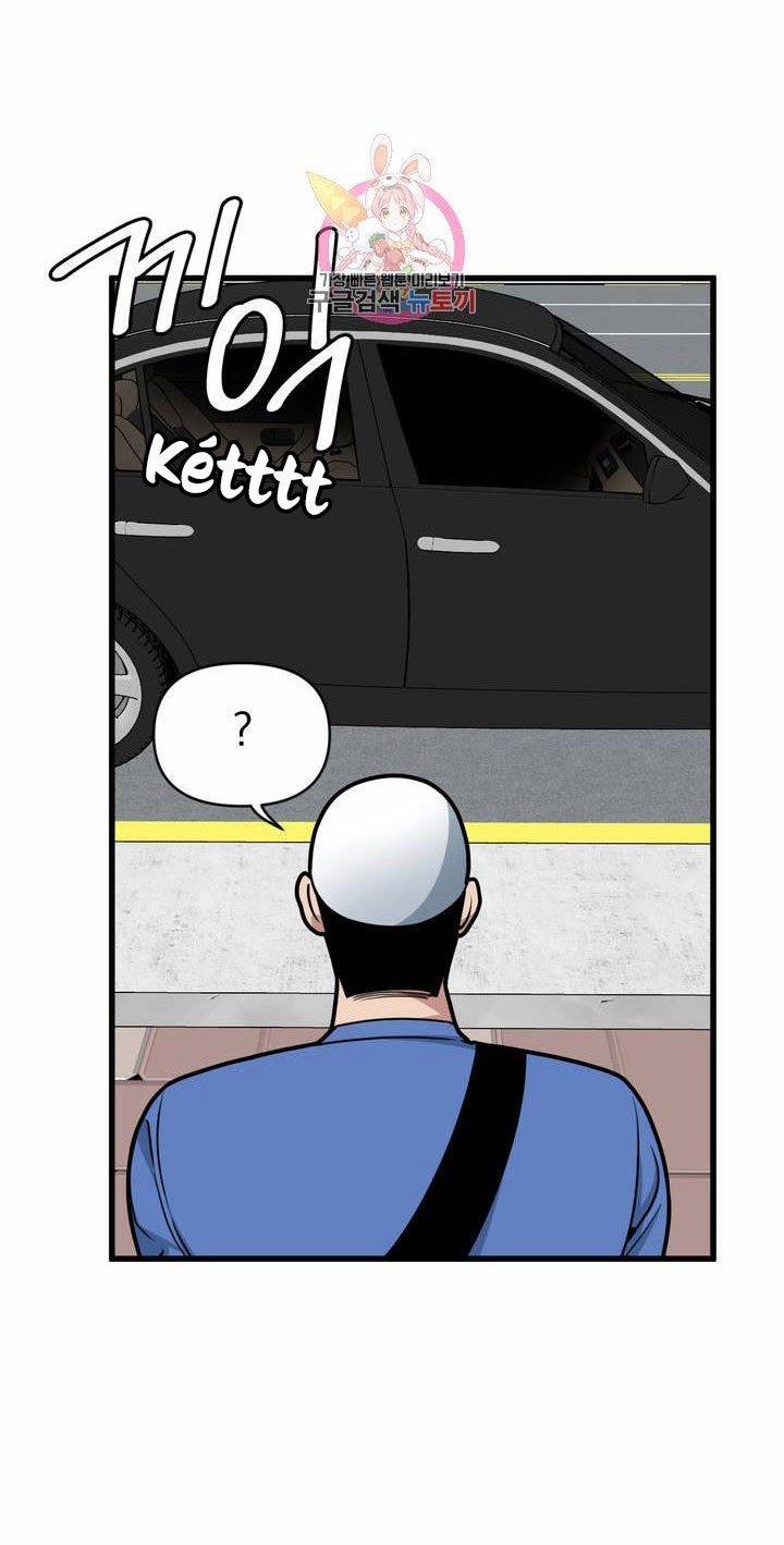 Thanh Âm Cực Đại 15 trang 35