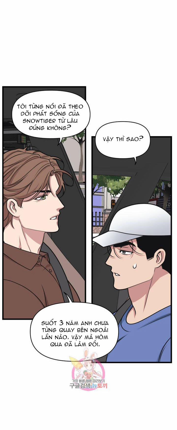 Thanh Âm Cực Đại 15 trang 43