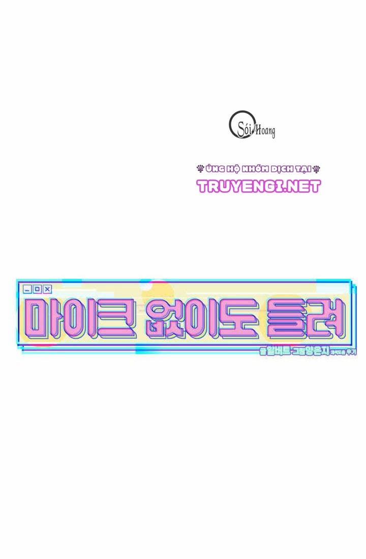 Thanh Âm Cực Đại 15 trang 9
