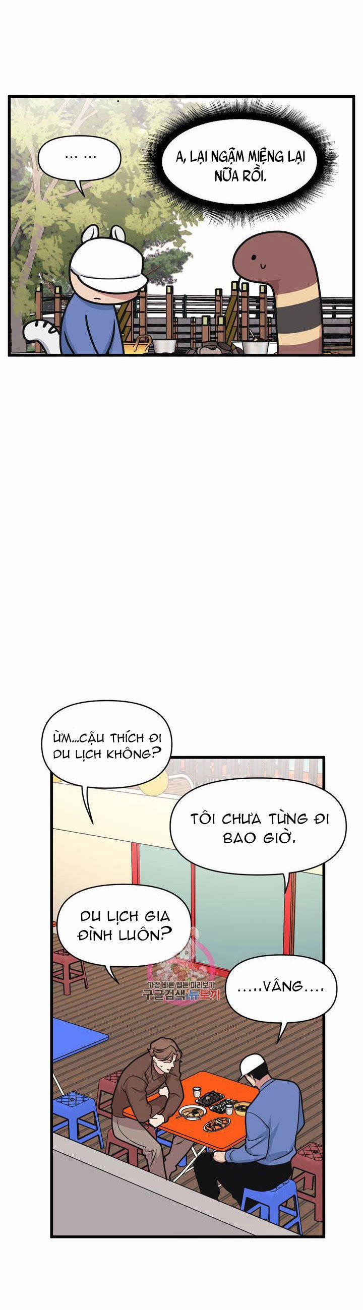 Thanh Âm Cực Đại 16 trang 15