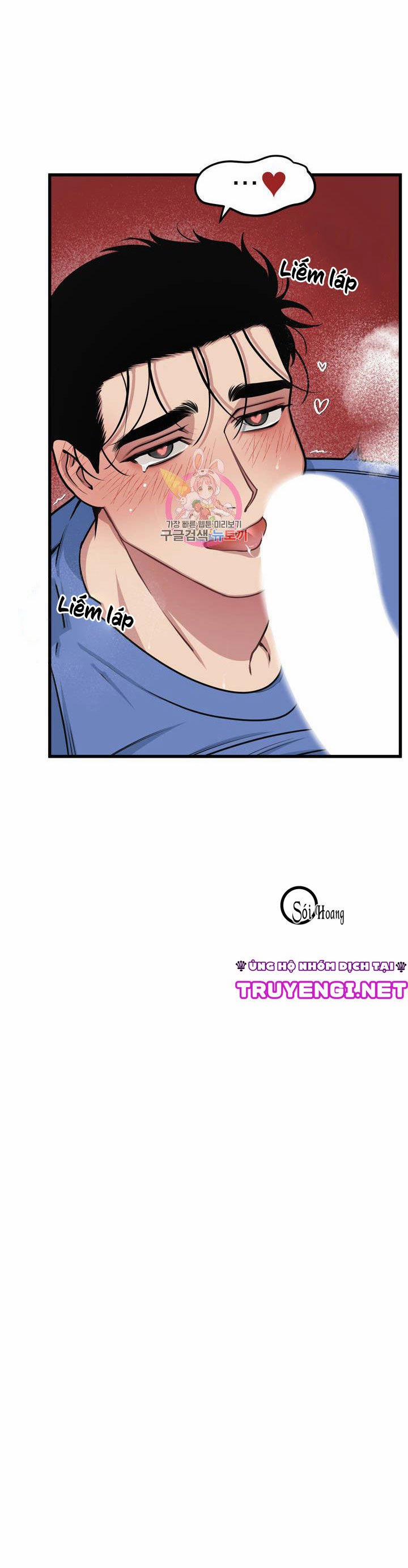 Thanh Âm Cực Đại 16 trang 33