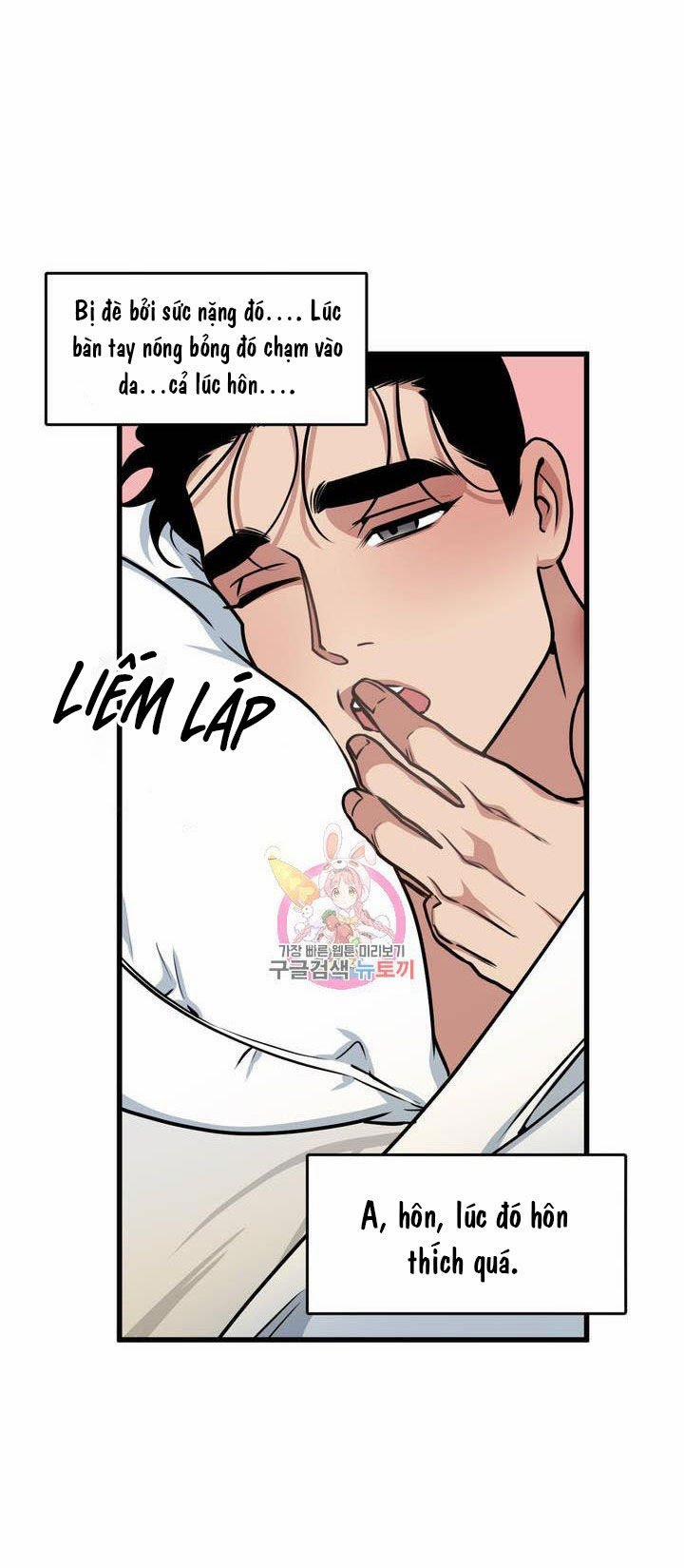 Thanh Âm Cực Đại 17 trang 11