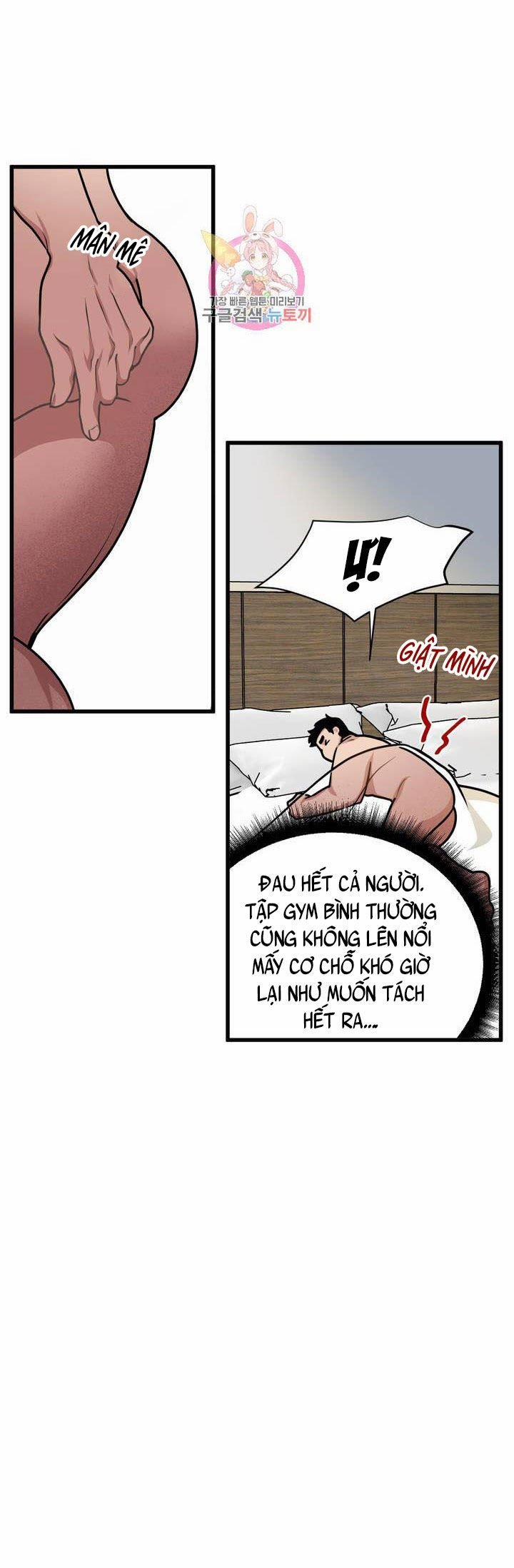 Thanh Âm Cực Đại 17 trang 13