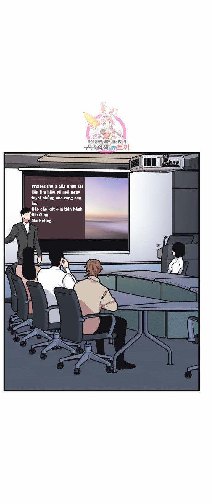 Thanh Âm Cực Đại 17 trang 25