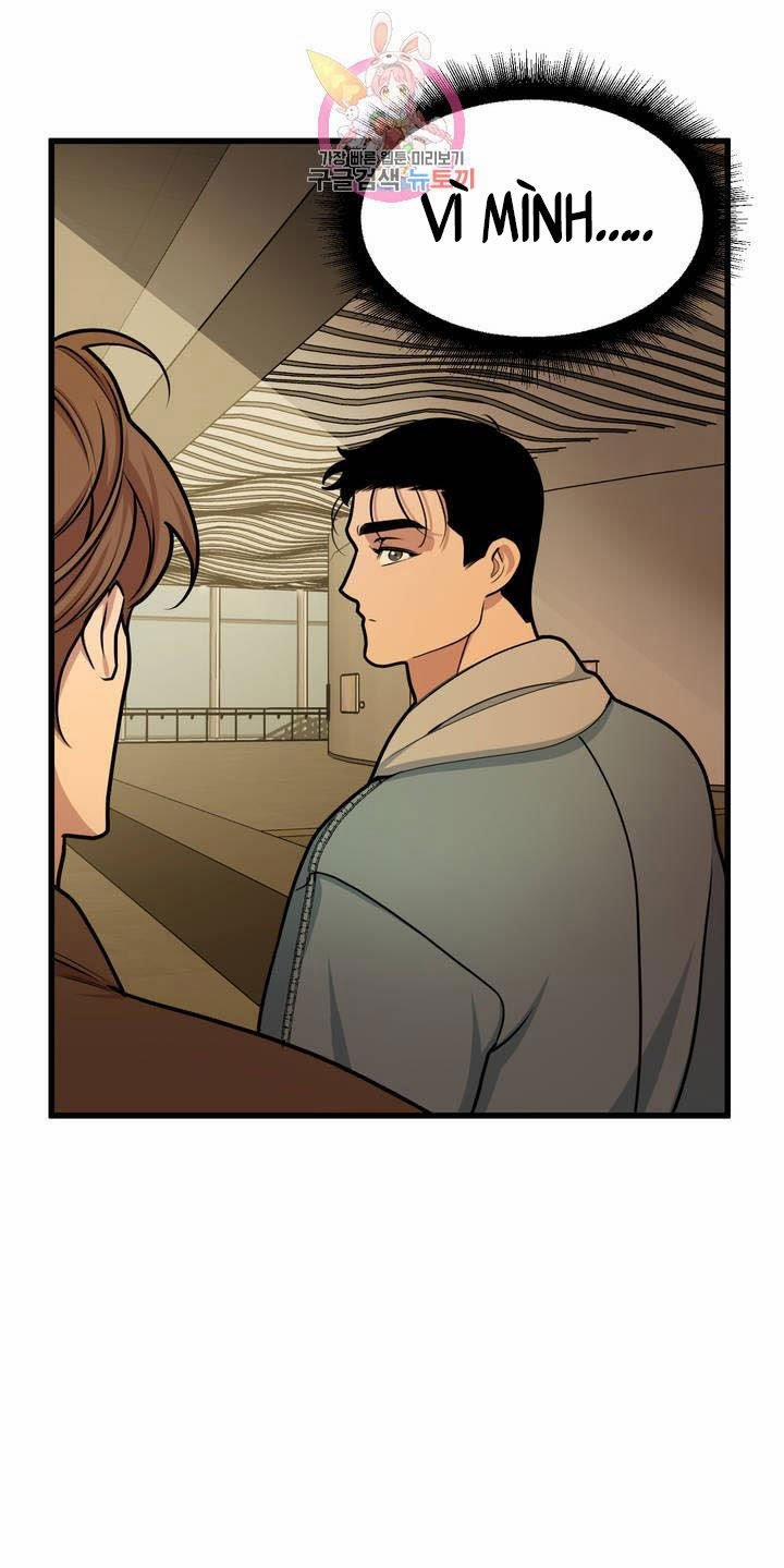 Thanh Âm Cực Đại 17 trang 44