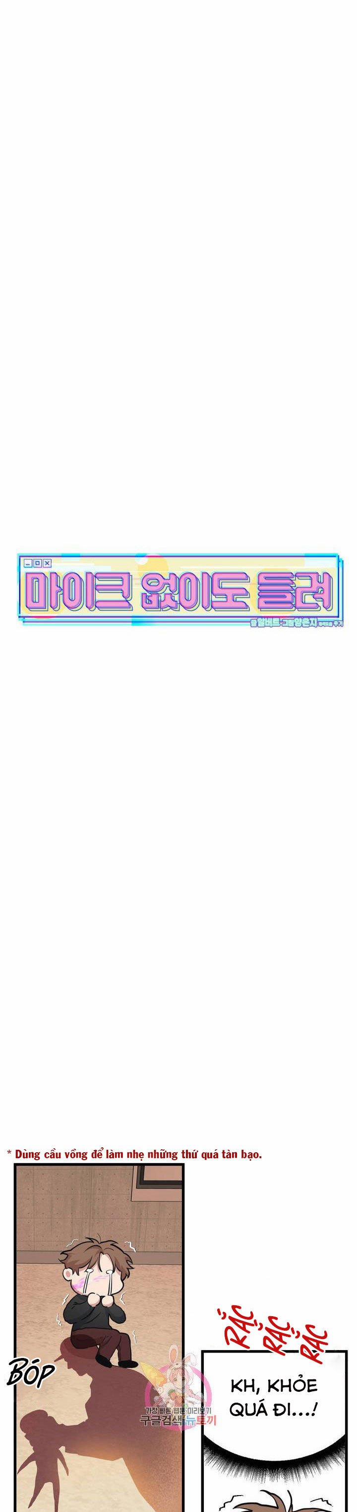 Thanh Âm Cực Đại 19 trang 8