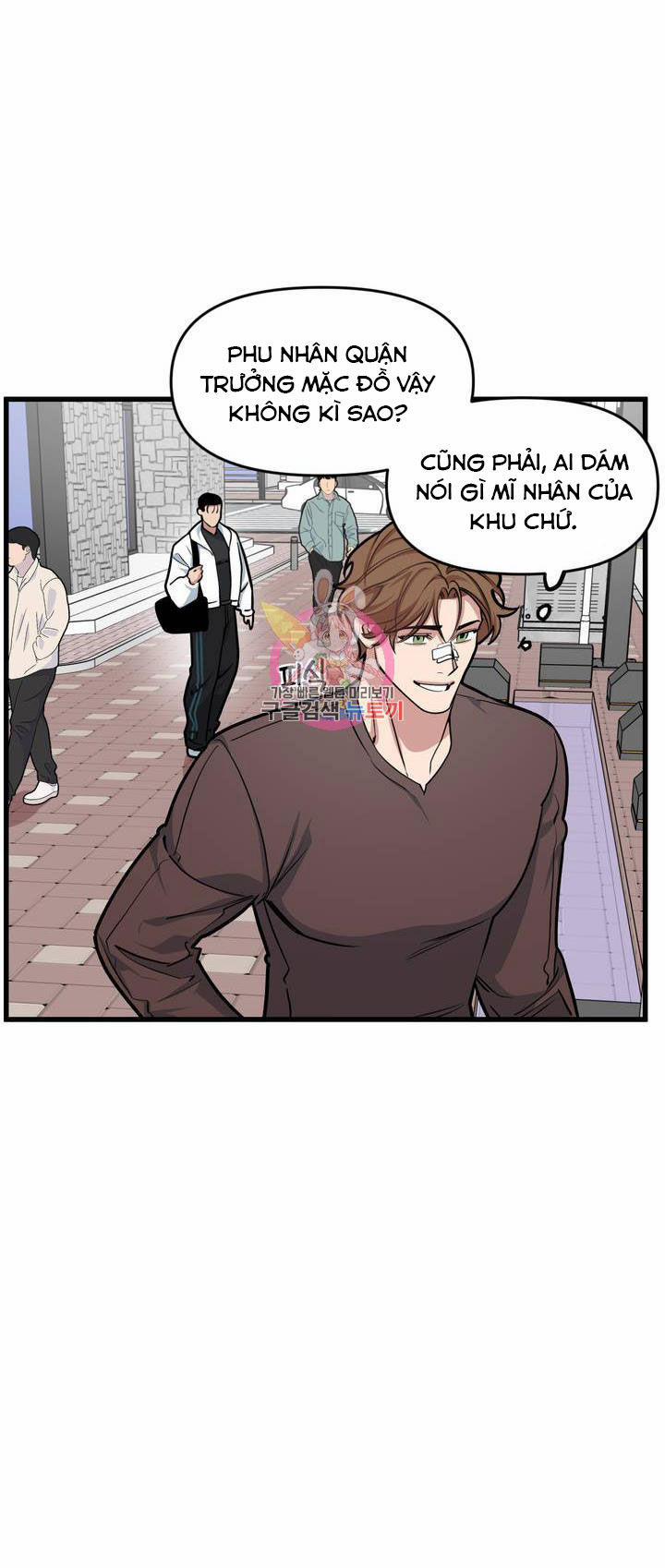 Thanh Âm Cực Đại 20 trang 23