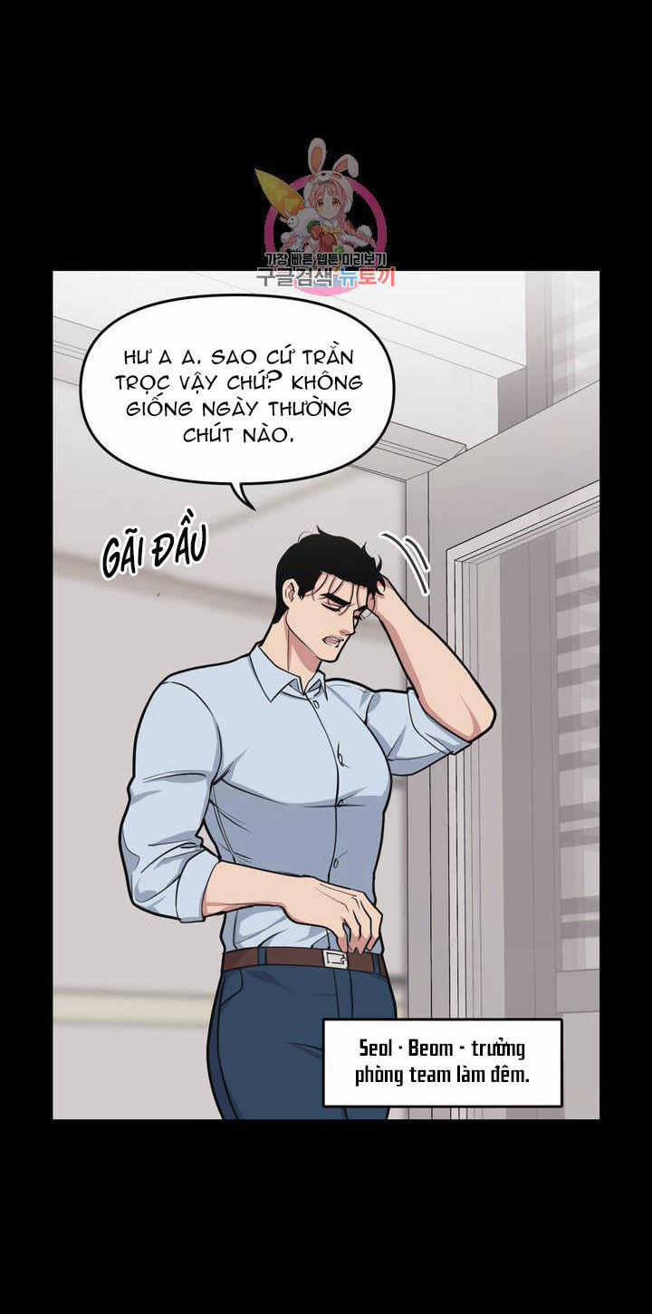 Thanh Âm Cực Đại 20 trang 56