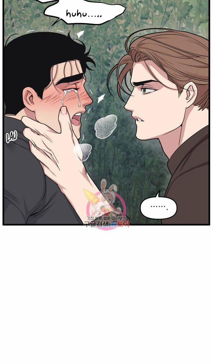 Thanh Âm Cực Đại 22 trang 8