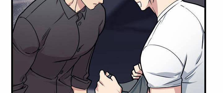 Thanh Âm Cực Đại 23 trang 6