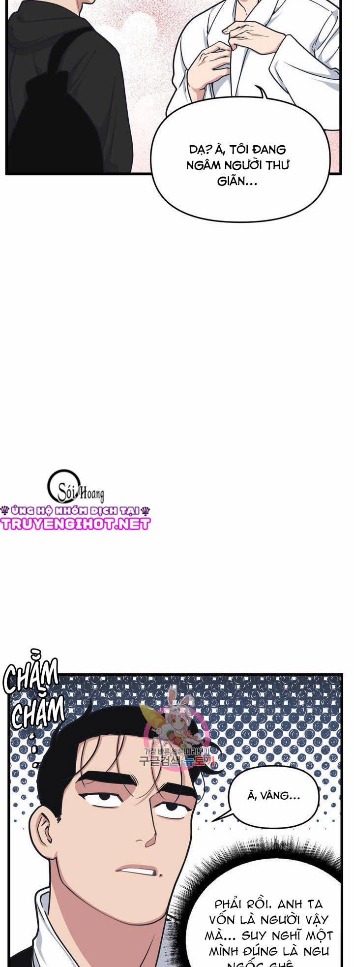 Thanh Âm Cực Đại 24.5 trang 17