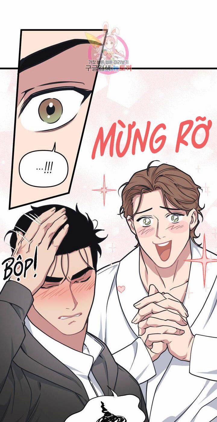 Thanh Âm Cực Đại 24.5 trang 23