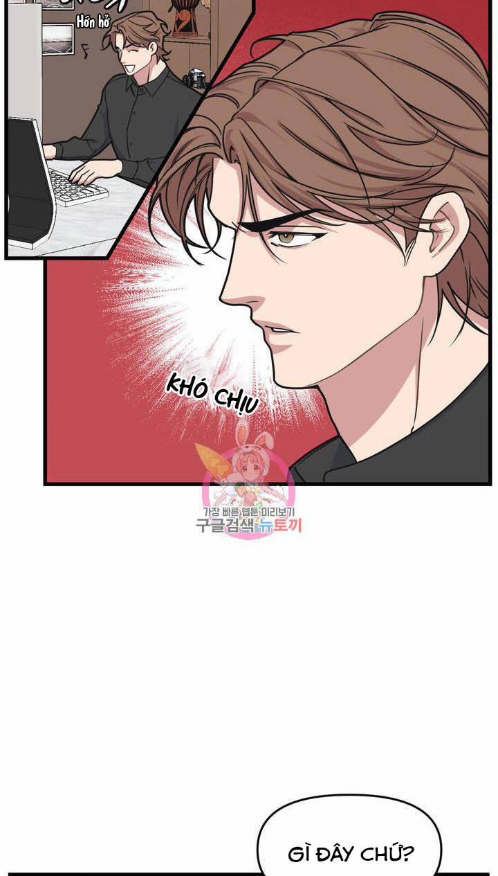 Thanh Âm Cực Đại 25.5 trang 24