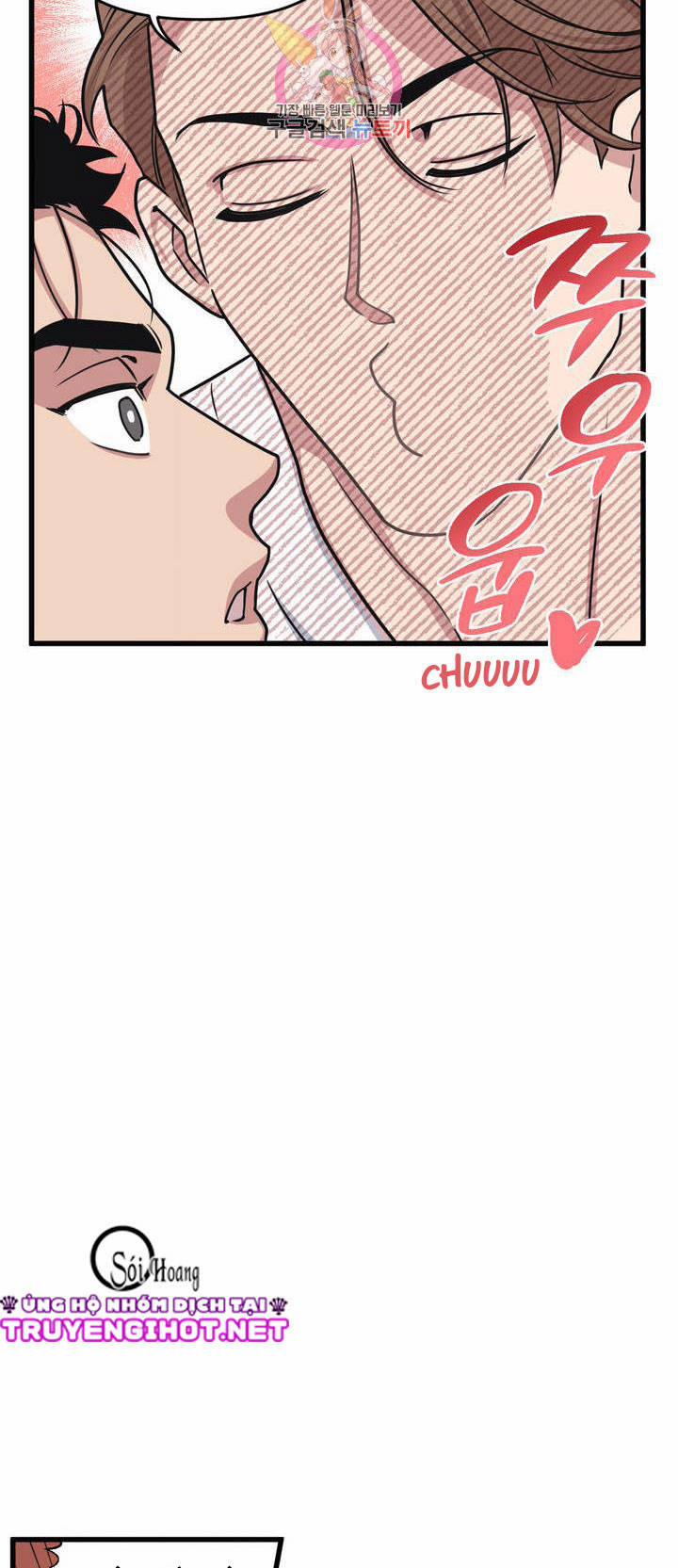 Thanh Âm Cực Đại 25 trang 15