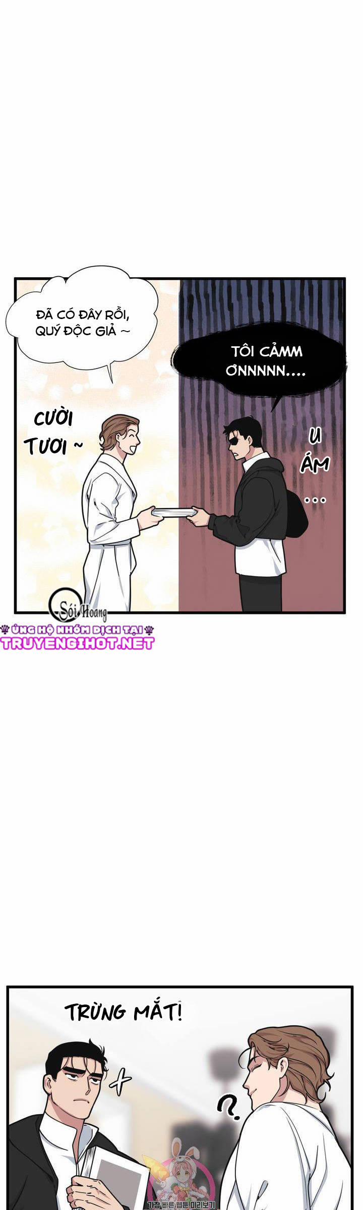 Thanh Âm Cực Đại 25 trang 2