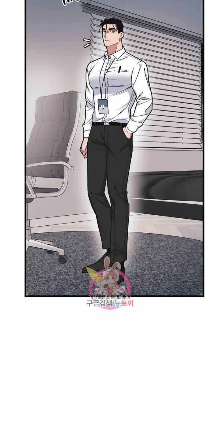 Thanh Âm Cực Đại 25 trang 24