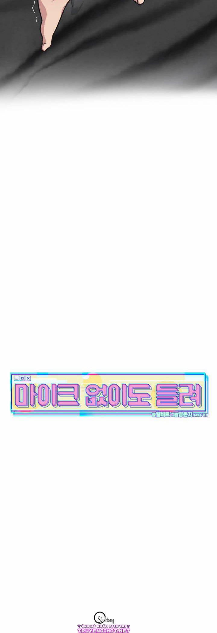 Thanh Âm Cực Đại 26.1 trang 14