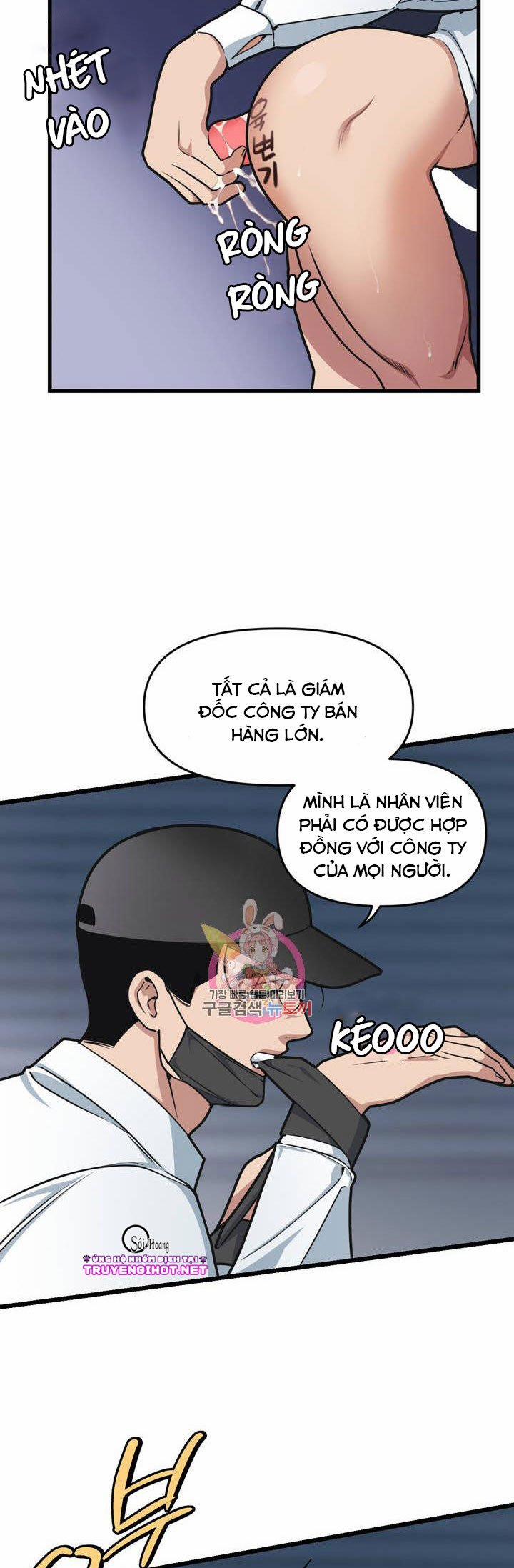 Thanh Âm Cực Đại 26.1 trang 5