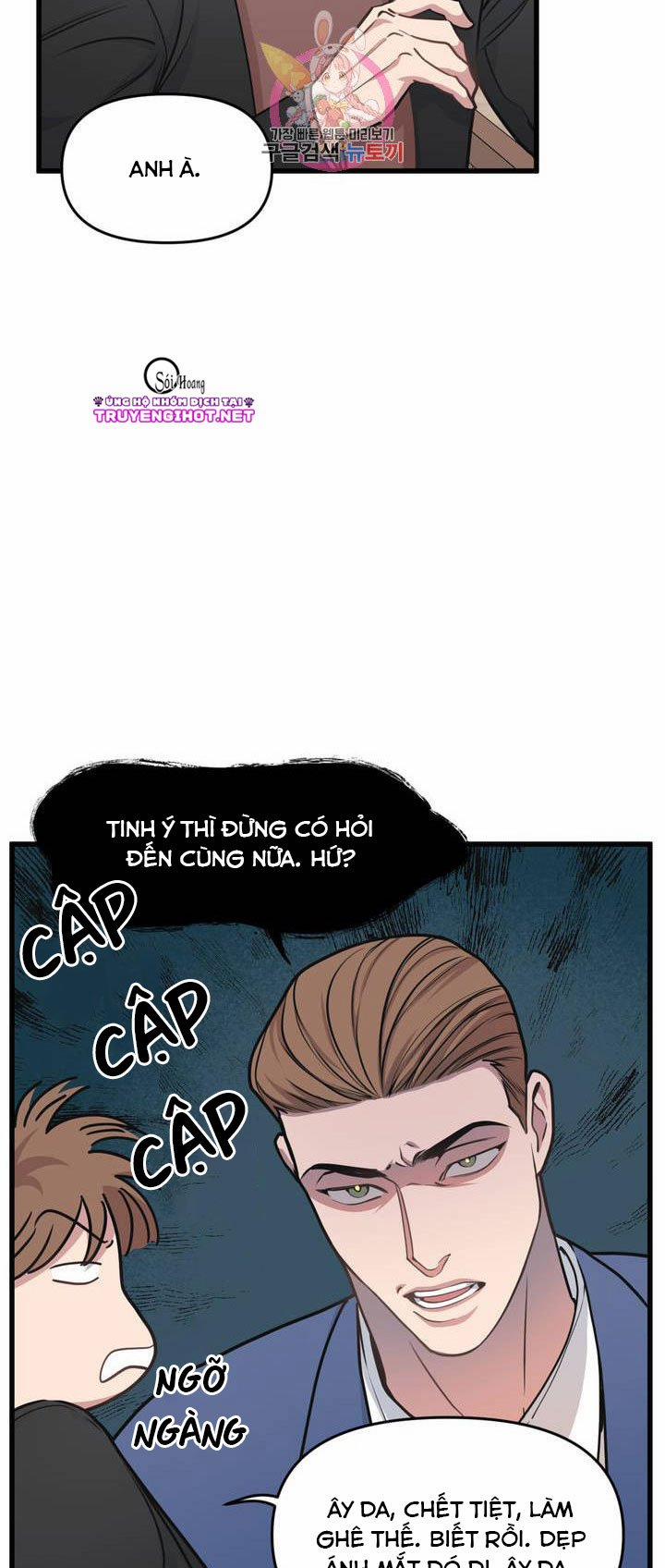 Thanh Âm Cực Đại 26.2 trang 11