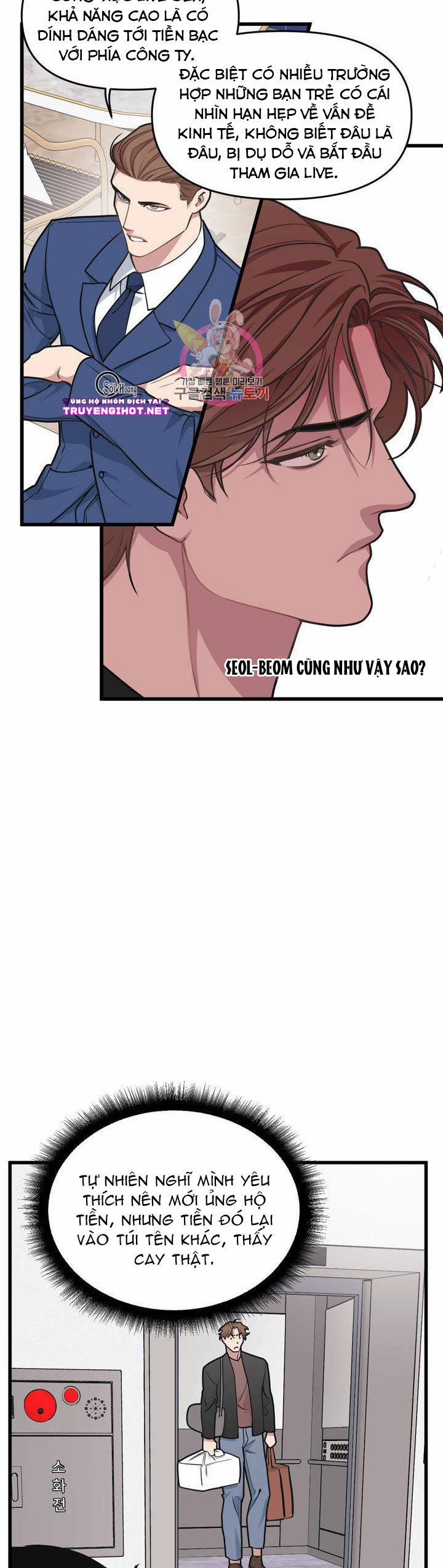 Thanh Âm Cực Đại 26.2 trang 15