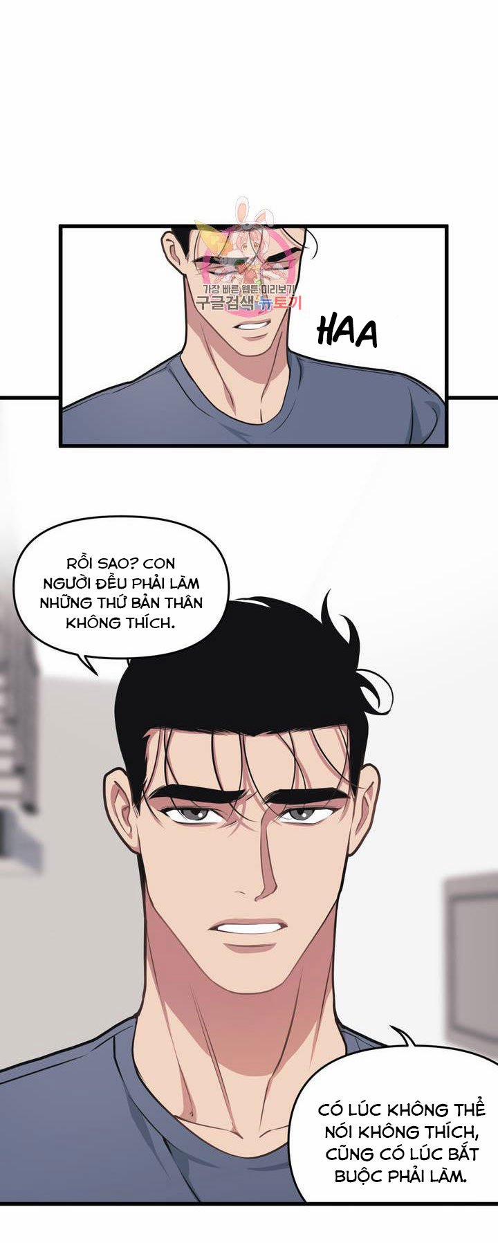 Thanh Âm Cực Đại 26.2 trang 20