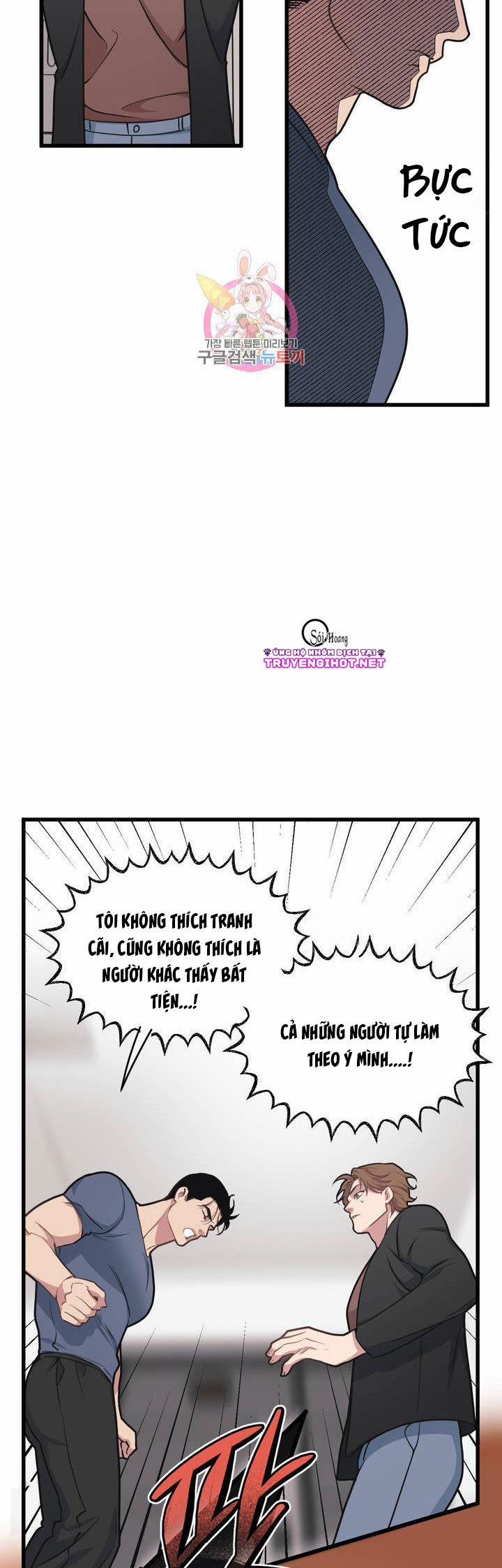 Thanh Âm Cực Đại 26.2 trang 22