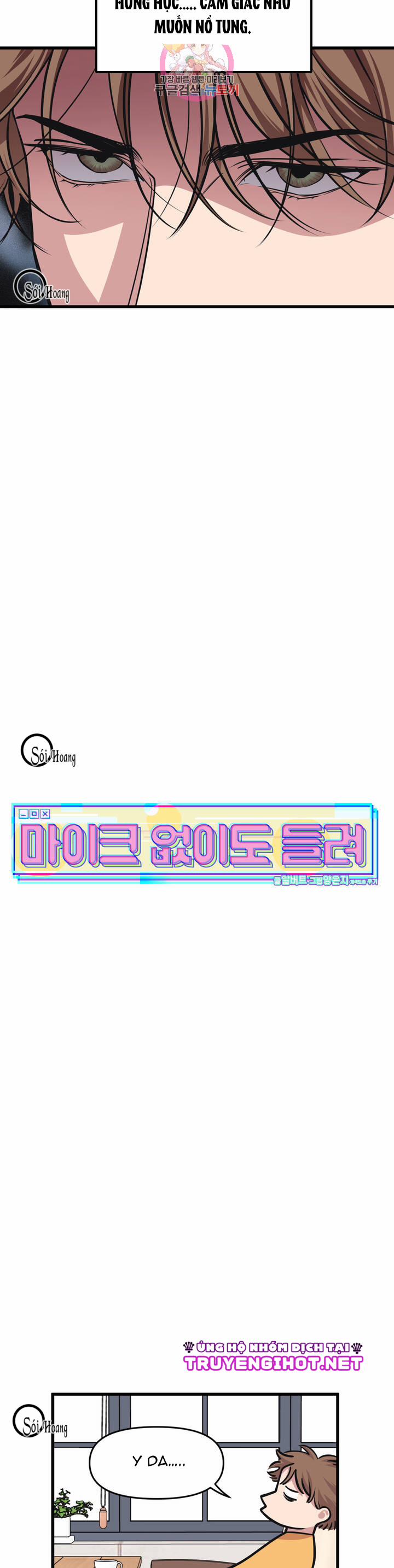 Thanh Âm Cực Đại 27.1 trang 3