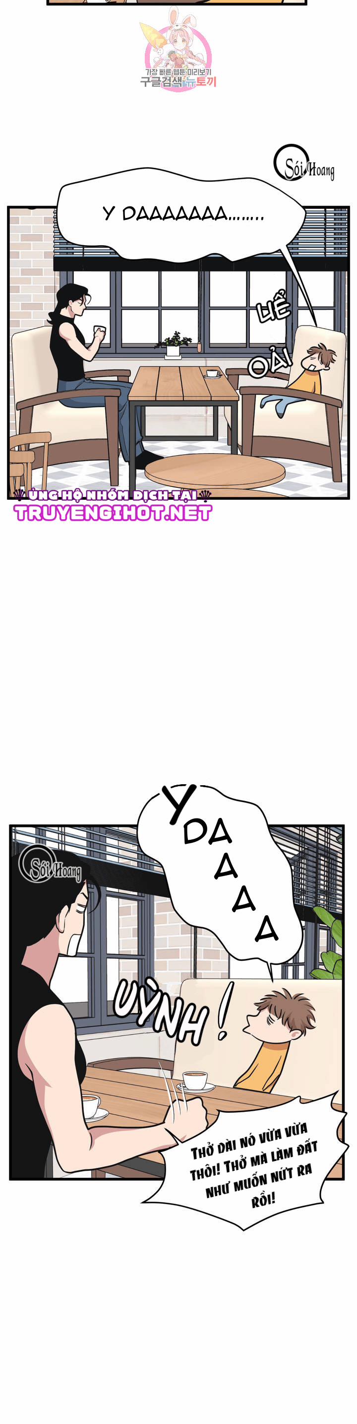 Thanh Âm Cực Đại 27.1 trang 4