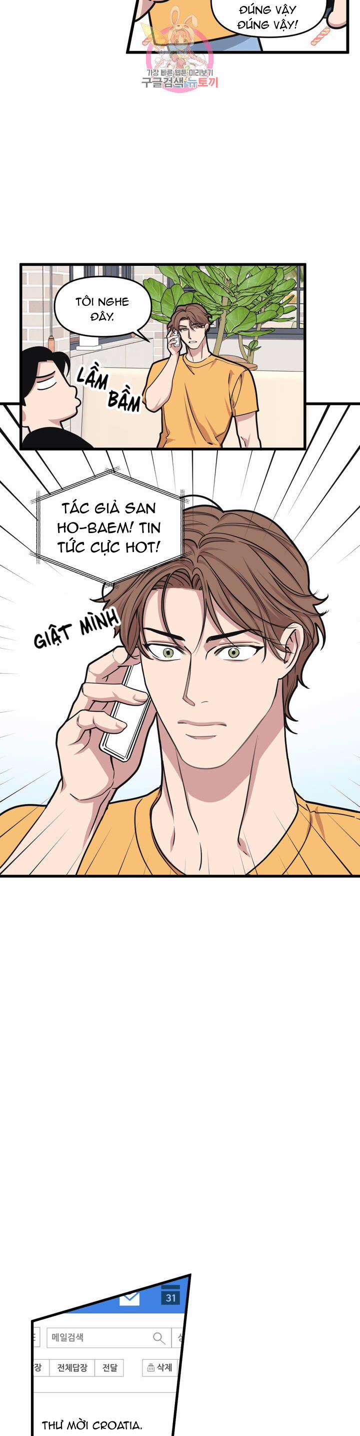 Thanh Âm Cực Đại 27.2 trang 4