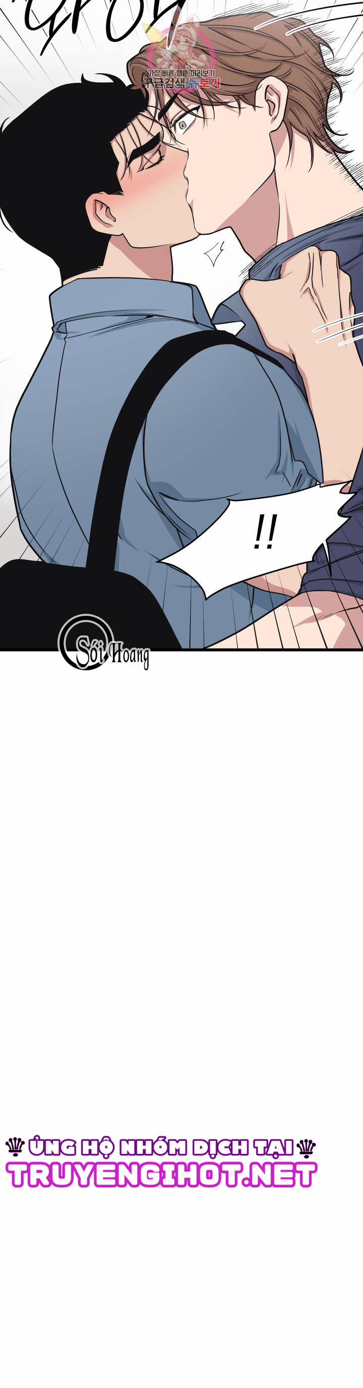 Thanh Âm Cực Đại 27.3 trang 10