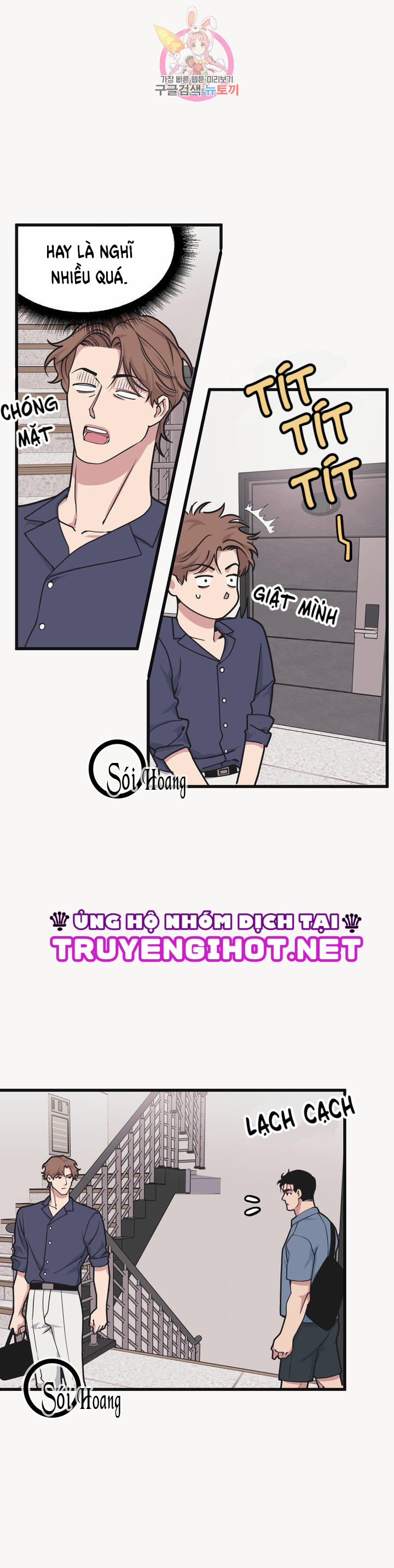 Thanh Âm Cực Đại 27.3 trang 3