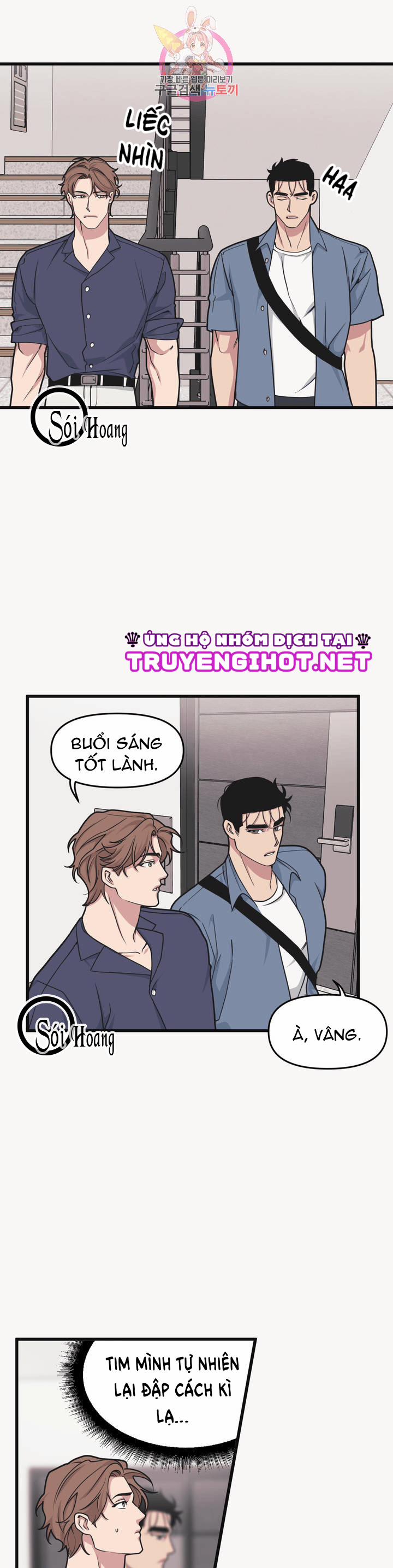 Thanh Âm Cực Đại 27.3 trang 4