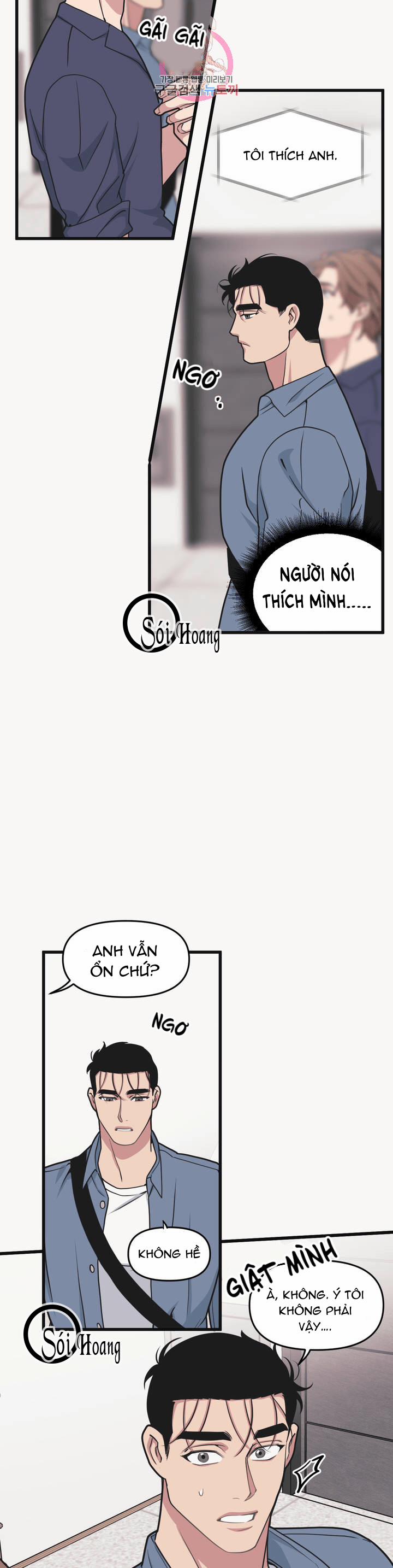 Thanh Âm Cực Đại 27.3 trang 5