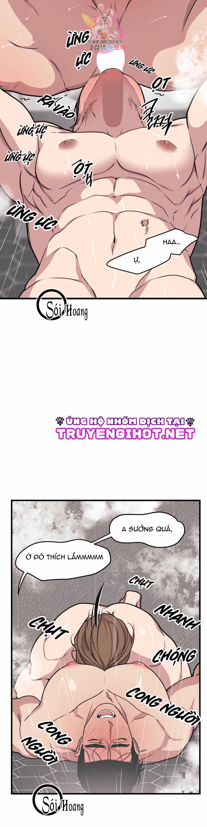 Thanh Âm Cực Đại 28.2 trang 1