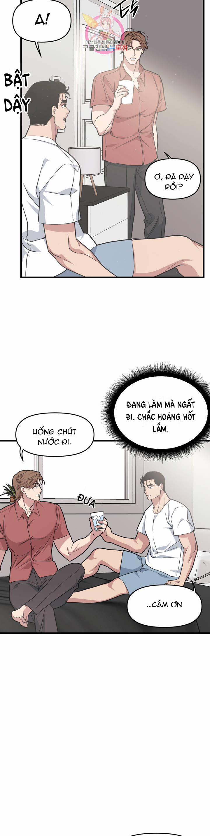 Thanh Âm Cực Đại 28.3 trang 1