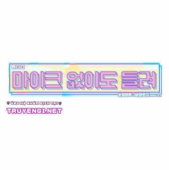 Thanh Âm Cực Đại 3 trang 17