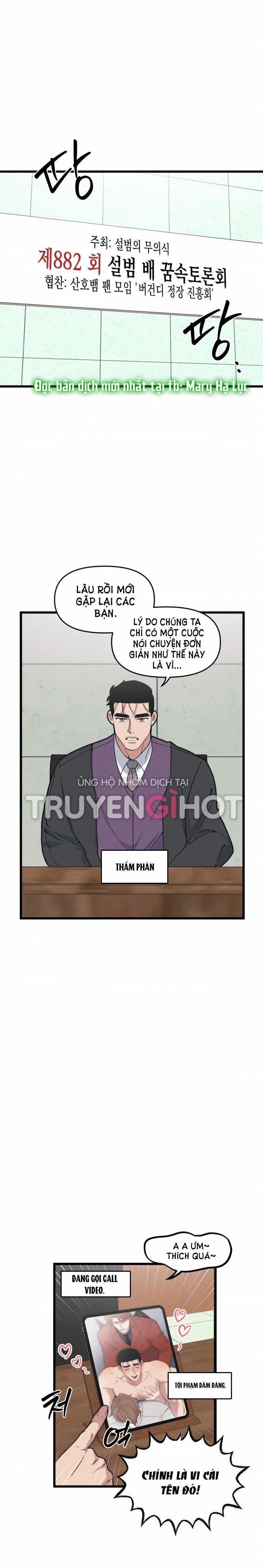Thanh Âm Cực Đại 54 trang 0