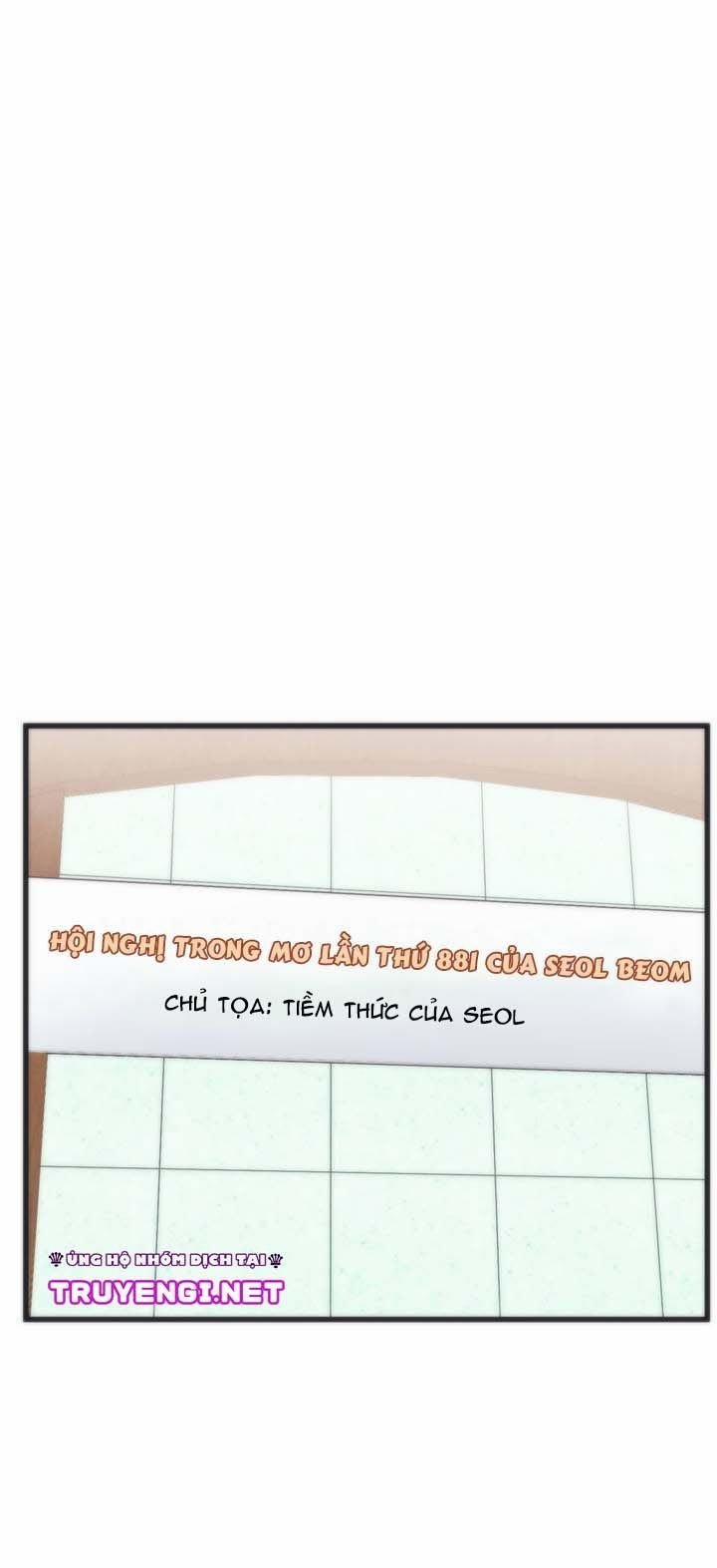 Thanh Âm Cực Đại 7 trang 0